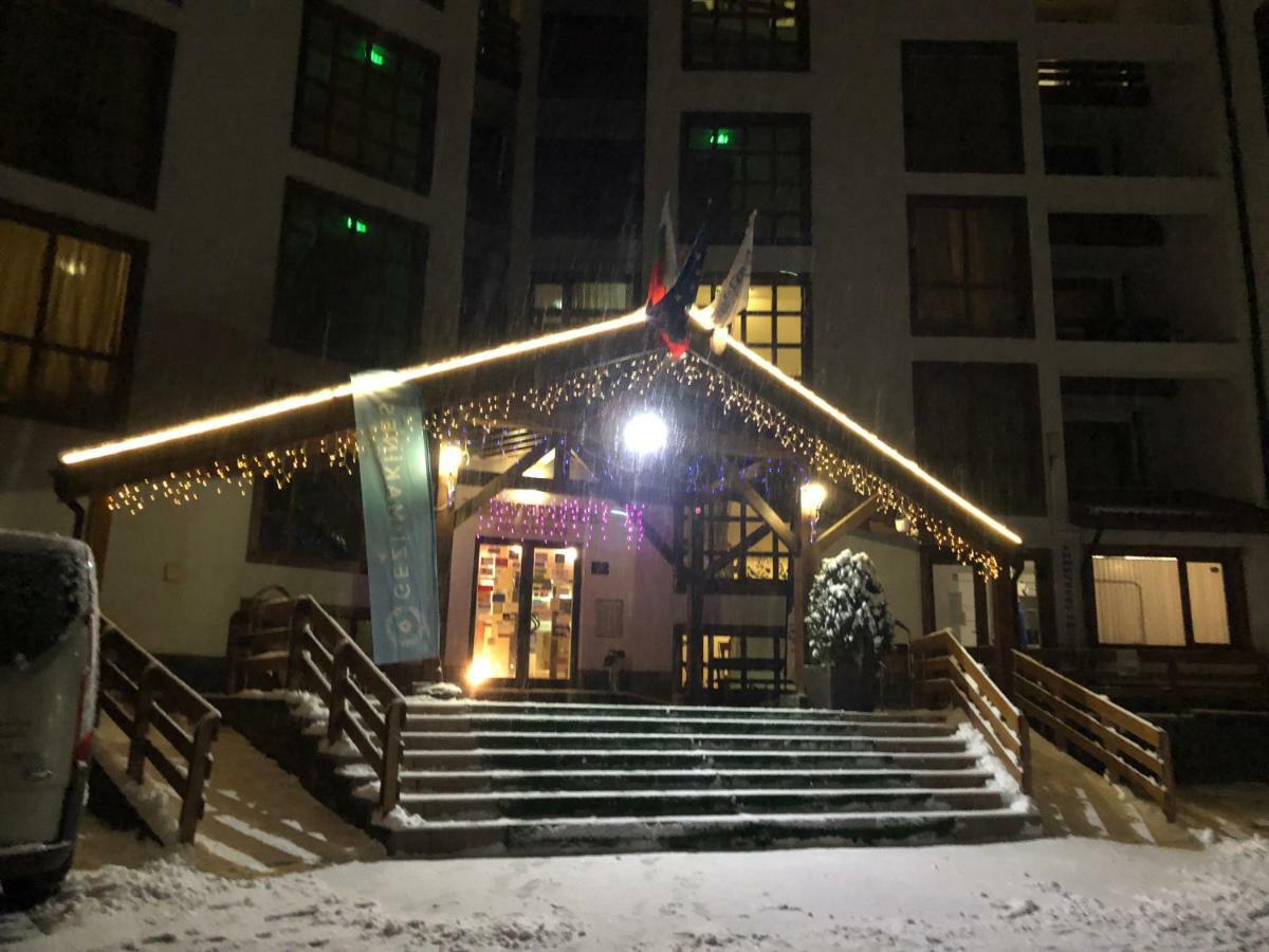 Belvedere Holiday Club .......Vip Apartment Bansko Exterior photo